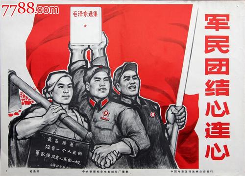 哪里可以制作肯尼亚